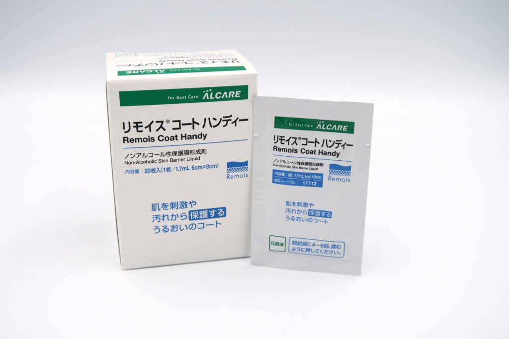 乳がん患者用人工乳房ニップルの皮膚被膜材